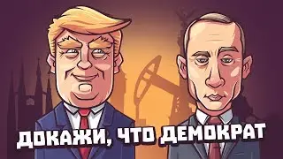 Vote Blitz - Gameplay ᴴᴰ - НОВАЯ МОБИЛЬНАЯ ИГРА