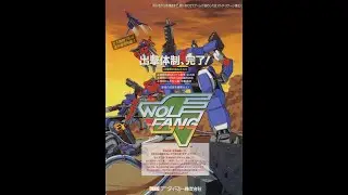 WOLF FANG 空牙2001 1991: Rohga - Armor Force