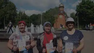 Спорт - норма жизни (СПР 26.05.2023, г.Брянск)