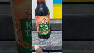 Квас Тарас Канада Монреаль.ПрограммаCUAET.