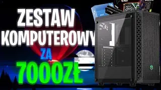 POLECANY ZESTAW KOMPUTEROWY ZA 7000ZŁ  W GRUDNIU #shorts #pc #technology