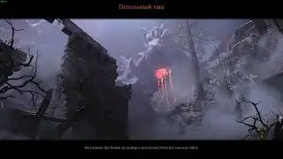 Warhammer  Vermintide 2 | Chaos Wastes | Peregrinaje: Ubersreik Five | Ironbreaker