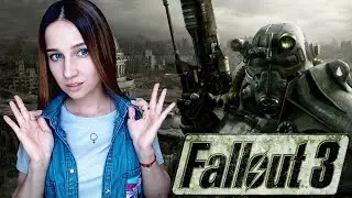 FALLOUT 3 │ПРОХОЖДЕНИЕ #2