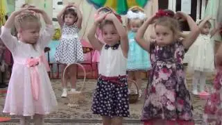 Танец Ягодки