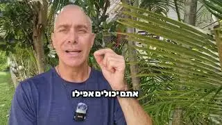 מה הסיבה העיקרית לכאבים גב אצל מבוגרים