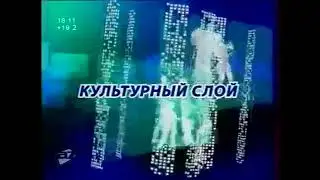 Заставка 
