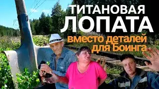Тупик вблизи 