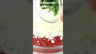 Баклажаны под сыром. #быстроивкусно #видеорецепты