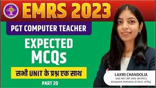 EMRS PGT Computer Science Question Paper | Part 20 | EMRS Computer Previous Year Question Paper 2023