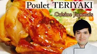 🇫🇷Cuisine Japonais Poulet TERIYAKI