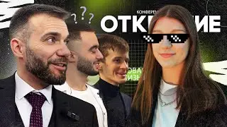 Влог №1. Открытие Молитвенного дома. Петрозаводск 2024
