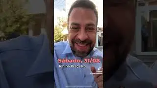 Boulos: Te vejo amanhã na Praça Roosevelt ⁣ . #shorts