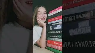 31 січня 2024 р.