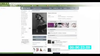 Секрет как узнать страницу Вконтакте по номеру телефона (не работает)