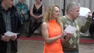 Компонент март 2014 4