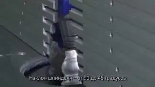 Фрезерный станок ZSM800 Zauber Австрия
