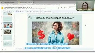 Почему нет денег?