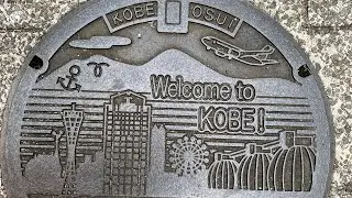 Arigato S04E43 Journey Across the Globe: From Osaka to Kobe and Beyond! 🌏🚴‍♂️