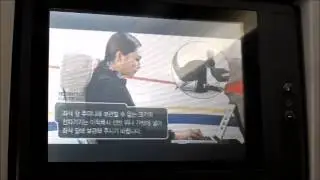 Asiana Airlines B777 Safety Video