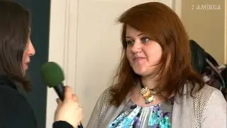 Анна ОШАРИНА даёт интервью продюсерскому центру 