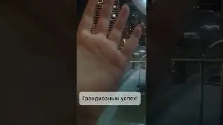 #хиромантия #palmistry