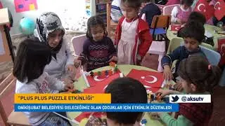 Onikişubat Belediyesi Geleceğimiz Olan Çocuklar İçin Etkinlik Düzenledi
