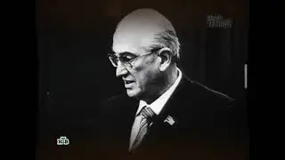 Дело Темное 2011 год Убрать майора КГБ 1980 год Вячеслав Афанасьев