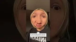 andy darling   тмечай таких подружек