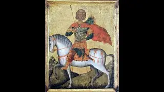 СВЯТОЙ ВОИН ВЕЛИКОМУЧЕНИК МИНА.