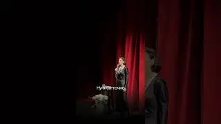 Не хочу щоб Степан Гіга видів се відео. Хочу щоб ви ходили на стендап #лєрамандзюк #стендап #гумор