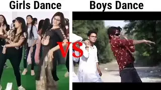 Girls vs boys dance | girls vs boys | funny dance