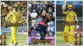 IPL 2023- Channai Super Kings Playing 11