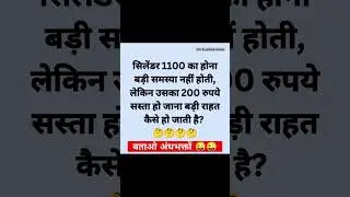 zee news#live#narender modi#viral #ytshorts