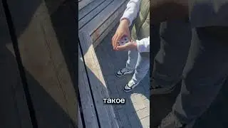 Этот фокус выглядит как МОНТАЖ!!!!🪄🤯 #монтаж #magictricks #фокус #топ