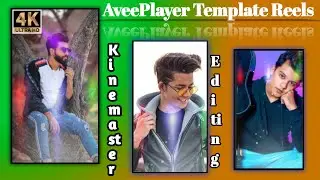 Avee Player Template Download Link | What'sapp Status Videos Marathi | With Kinmaster Editing