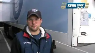 Рефрижераторы. Часть 3