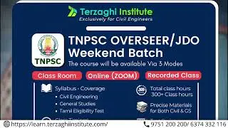 FIRST DAY CLASS | Free Recorded Class | TNPSC OVERSEER EXAM | Overseer Weekend Batch