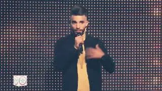 Mahfoud laafar _Rah Lghali (Officiel vedio clip)