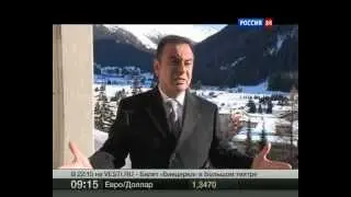 Карлос Гон об Автовазе на телеканале Россия 24