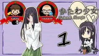 Single, and Too Shy to Mingle | Katawa Shoujo: Hanako Route - Episode 1