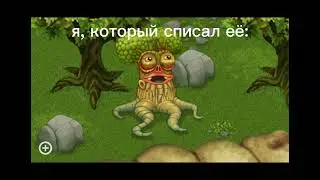 щю варю щю варю | первая оценка в четверти
