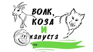Сельский туризм