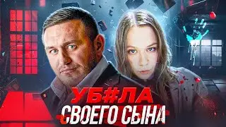 «Битва экстрасенсов» ПРОТИВ России. Кто зарабатывает на ТАРО И АСТРОЛОГИИ, пока гибнут дети?