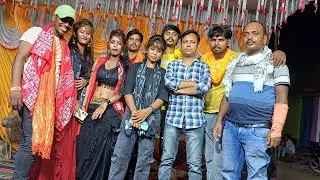 # #vairl #video नमस्ते बैरी बक्सर में स्टेज शो sandar हुआ 12/8 हमारे सभी टीम के मेंबर्स ko नमस्ते
