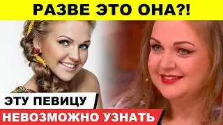 Помните Марину Девятову? Вы ужаснетесь, как она выглядит теперь!