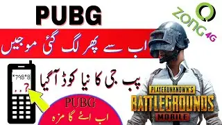 ZONG PUBG package|ZONG monthly package|PUBG pakj|ZONG monthly Pubg package|PUBG ZONG package