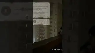 смотри- да nedd! |нравится? больше вайбовых песенок на гитаре в тгк да nedd! #даnedd #песниподгитару