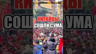 Самый длинный уличный банкет в мире 