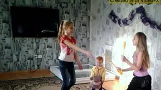 Две половинки
