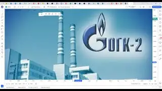 Обзор акции ОГК 2.